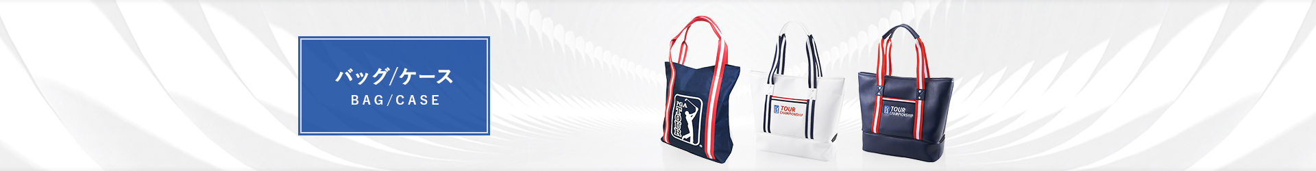 US PGA TOUR ボストンバッグ3027 ブラック(生産完了商品)