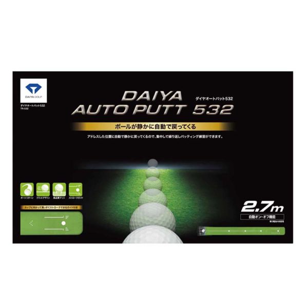 DAIYA AUTO PUTT 532