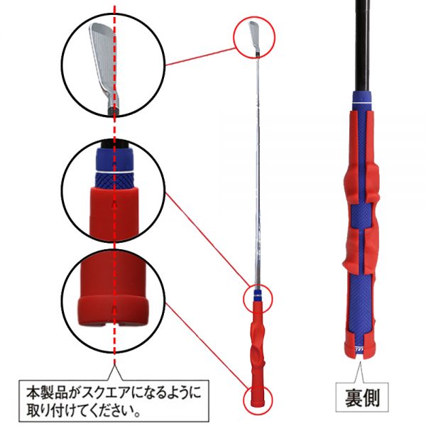 ダイヤラッピンググリップ レフティー（生産完了商品） モデルグリップ | ダイヤゴルフ