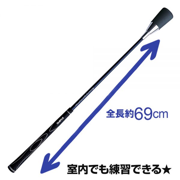 ダイヤスイング525 スイング練習器 ダイヤゴルフ