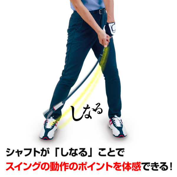 国内外の人気 ダイヤゴルフ DAIYA GOLF ダイヤスイング533 mhurecc.gov.jm