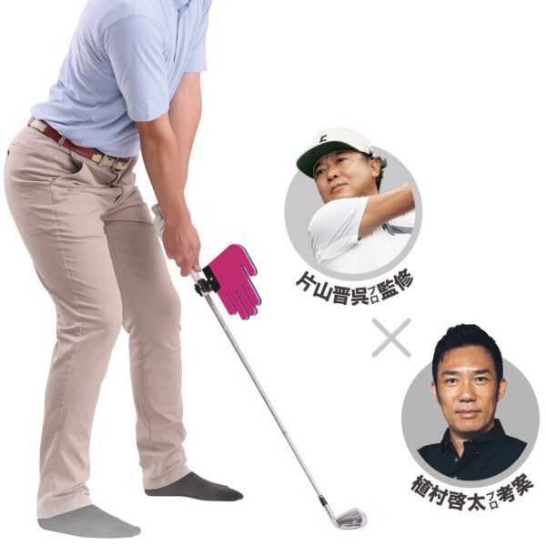 ゴルフ用品 おすすめ商品一覧｜ダイヤゴルフ