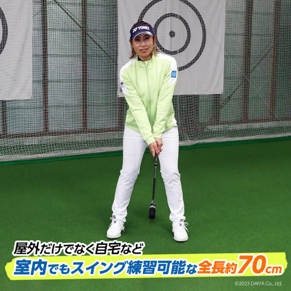 ダイヤコーポレーション ダイヤスイング527 TR-527 (ゴルフ練習