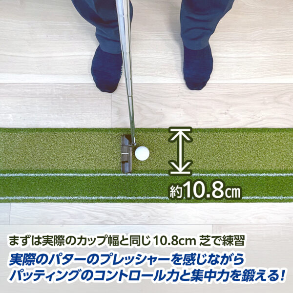 大人気の ダイヤツインパターグリーンHDR パターマット | ダイヤゴルフ パター用