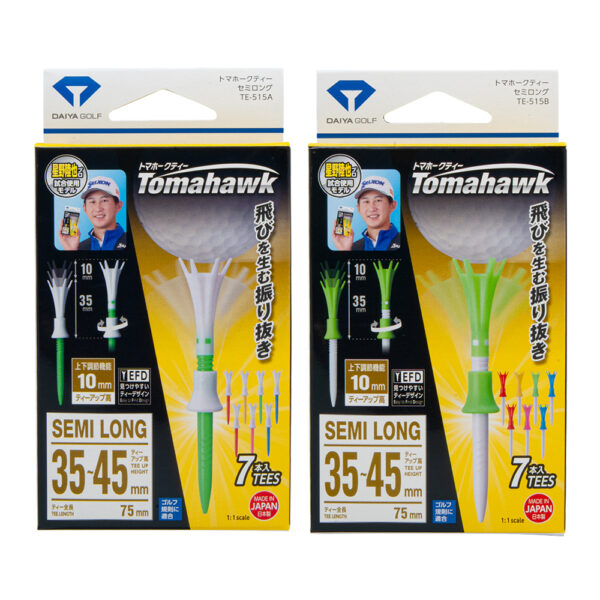 値下げします‼️ 競技者必見!!DALBELLO DSR 140！ボトムアップ済み 競技者必見!!DALBELLO DSR 死する 140！ボトムアップ済み
