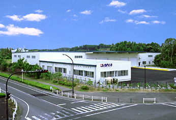 CHIBA　R&D Distribution Center